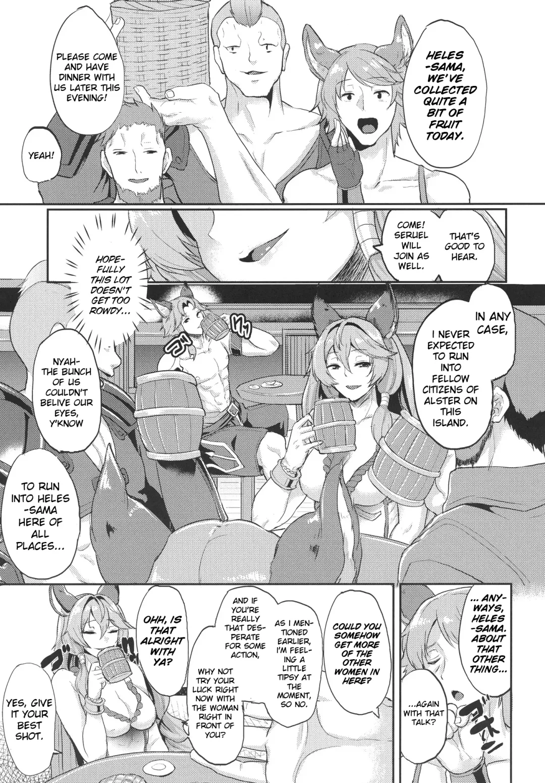 [Aoiro Ichigou] Aa Tooki Irestill Fhentai - Page 4