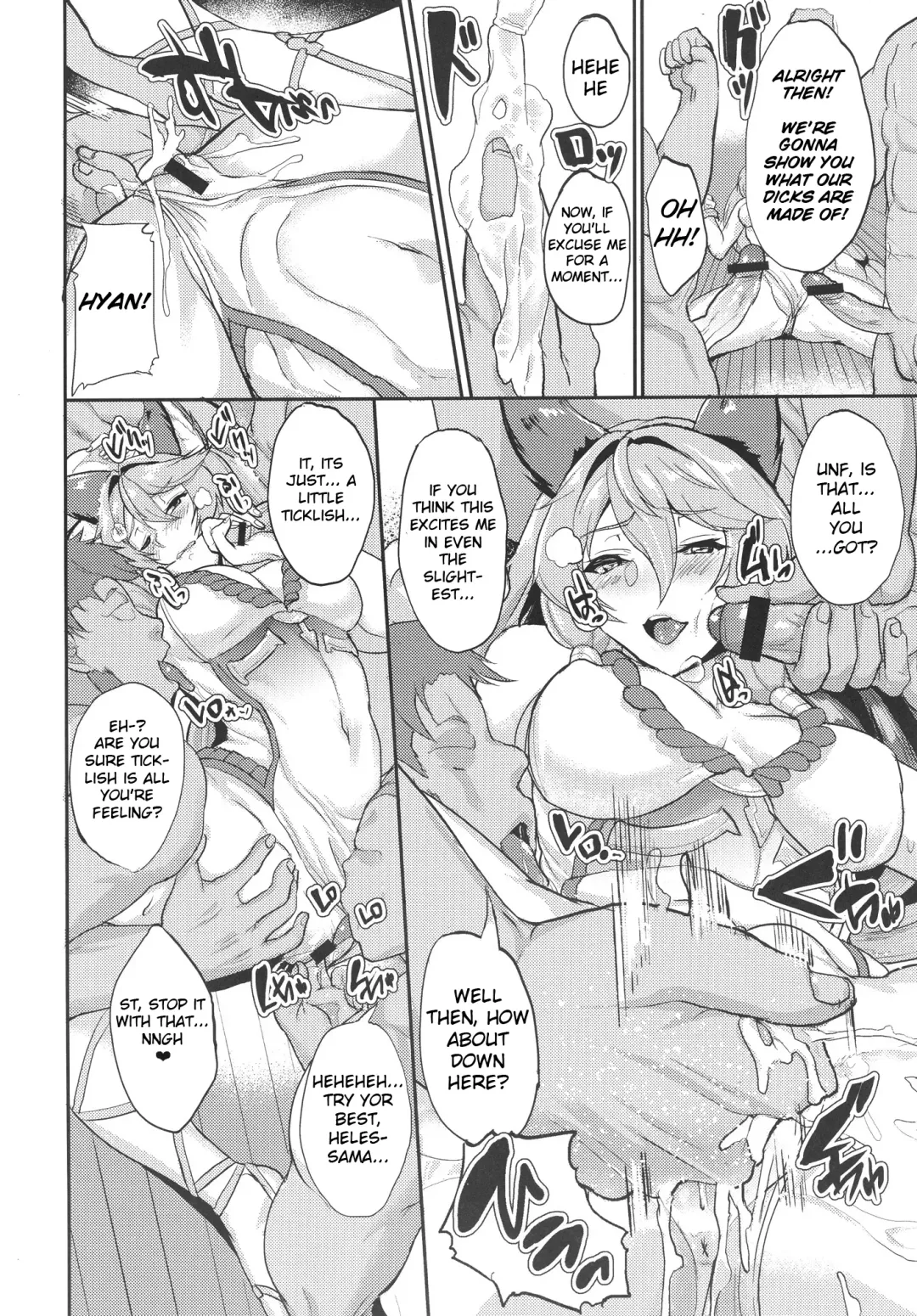 [Aoiro Ichigou] Aa Tooki Irestill Fhentai - Page 7