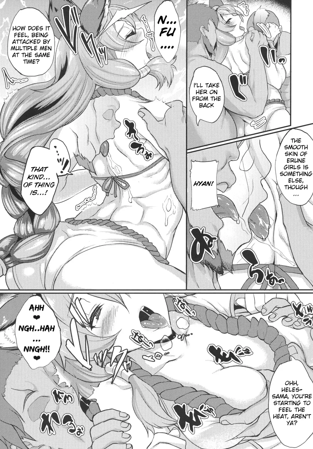 [Aoiro Ichigou] Aa Tooki Irestill Fhentai - Page 8