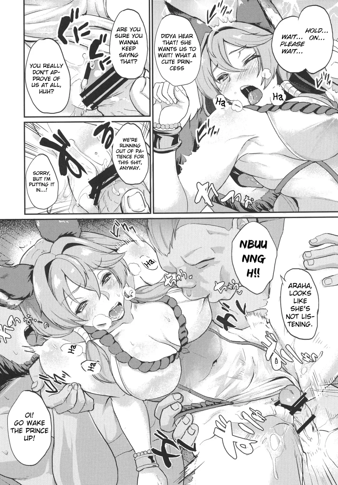 [Aoiro Ichigou] Aa Tooki Irestill Fhentai - Page 9