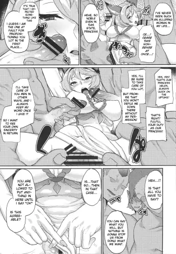 [Aoiro Ichigou] Aa Tooki Irestill Fhentai - Page 6
