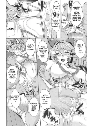 [Aoiro Ichigou] Aa Tooki Irestill Fhentai - Page 7