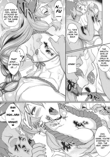 [Aoiro Ichigou] Aa Tooki Irestill Fhentai - Page 8