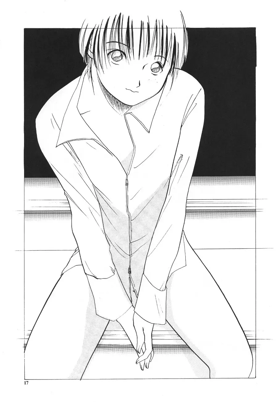 Prick Up Reborn Fhentai - Page 16