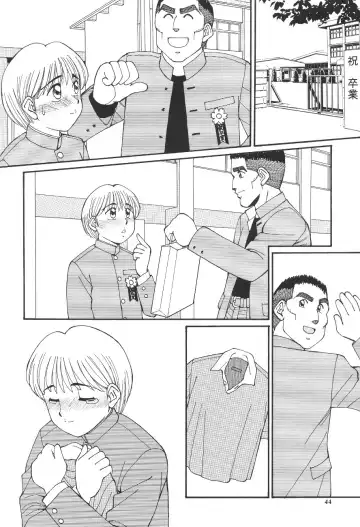 Prick Up Reborn Fhentai - Page 43