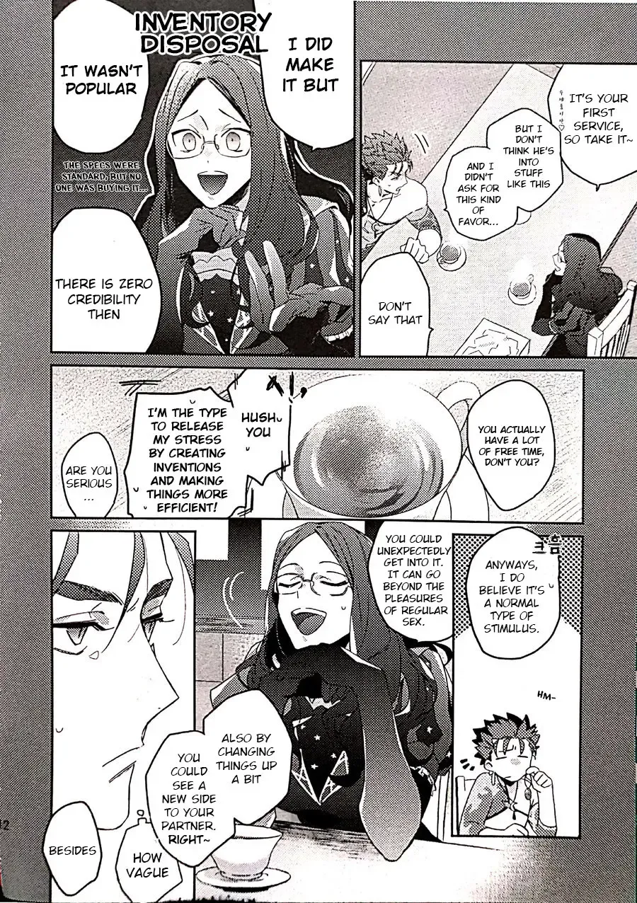 in Fhentai - Page 10