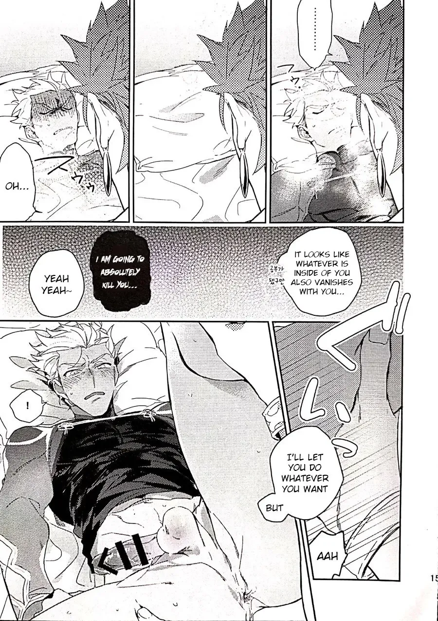 in Fhentai - Page 13