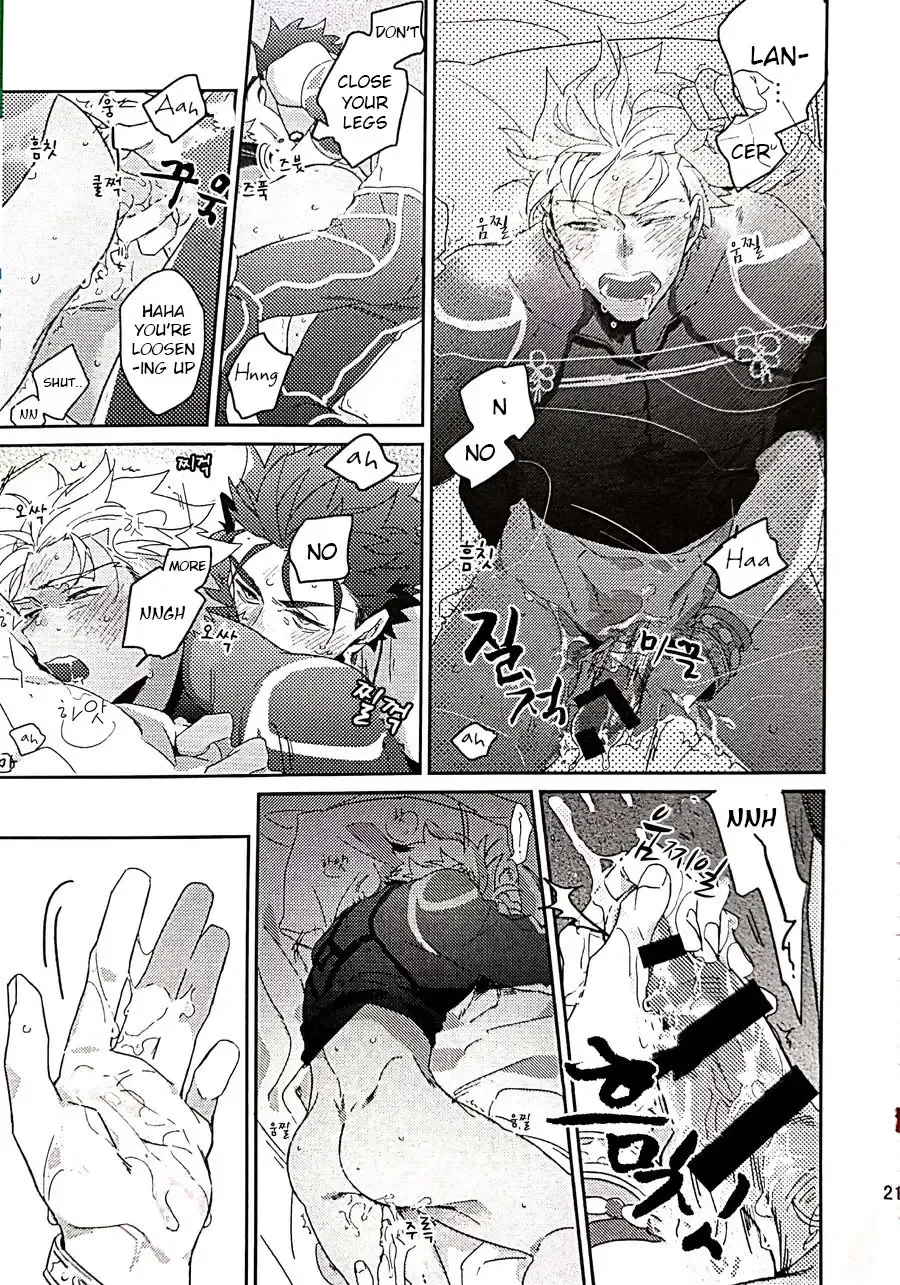 in Fhentai - Page 19
