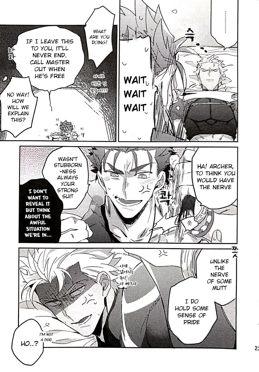 in Fhentai - Page 21