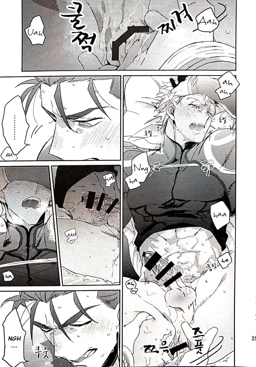 in Fhentai - Page 23