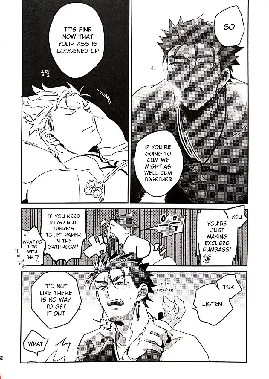 in Fhentai - Page 28