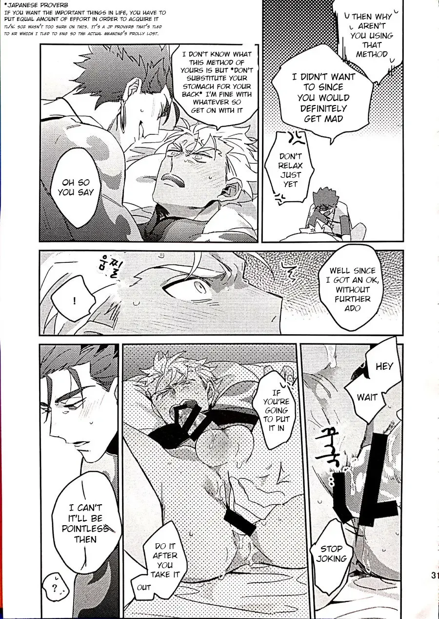 in Fhentai - Page 29