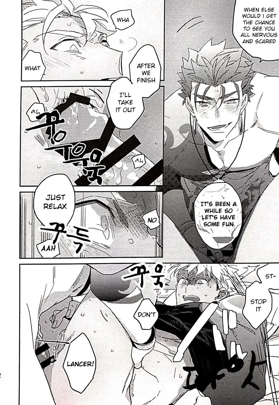 in Fhentai - Page 30