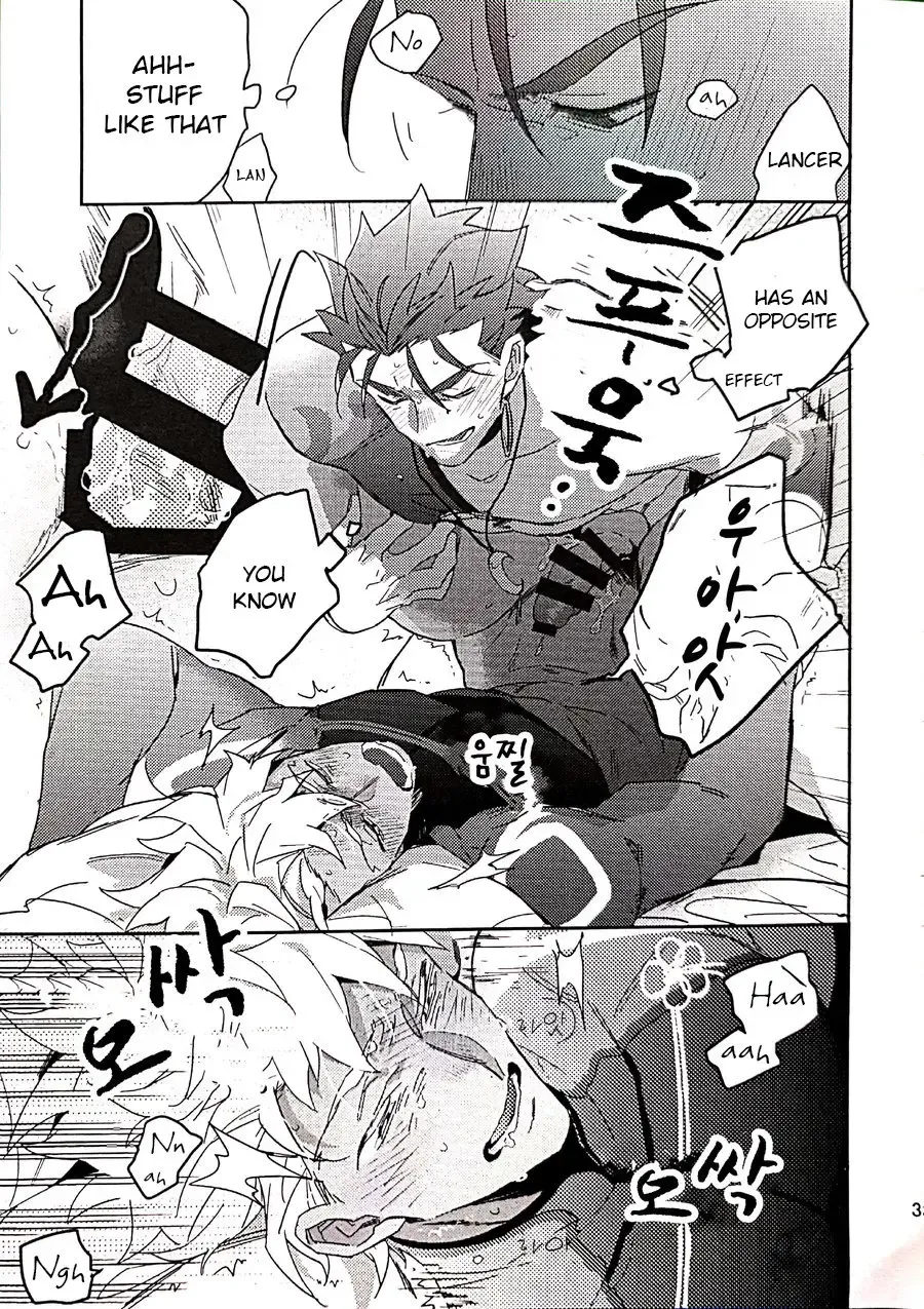 in Fhentai - Page 31