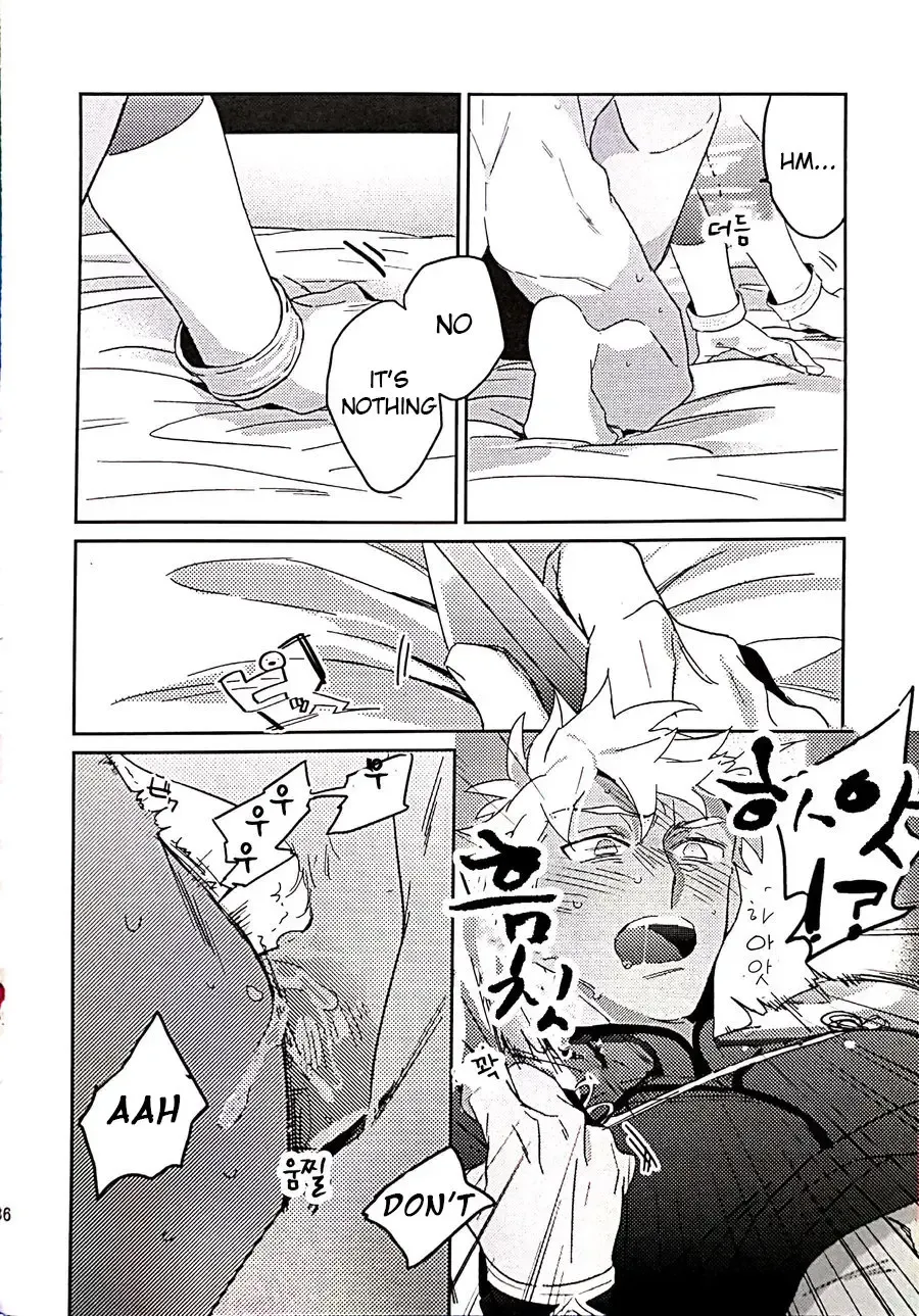 in Fhentai - Page 34