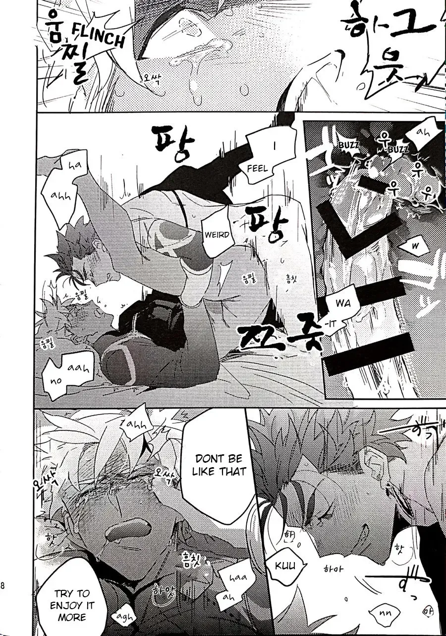in Fhentai - Page 36