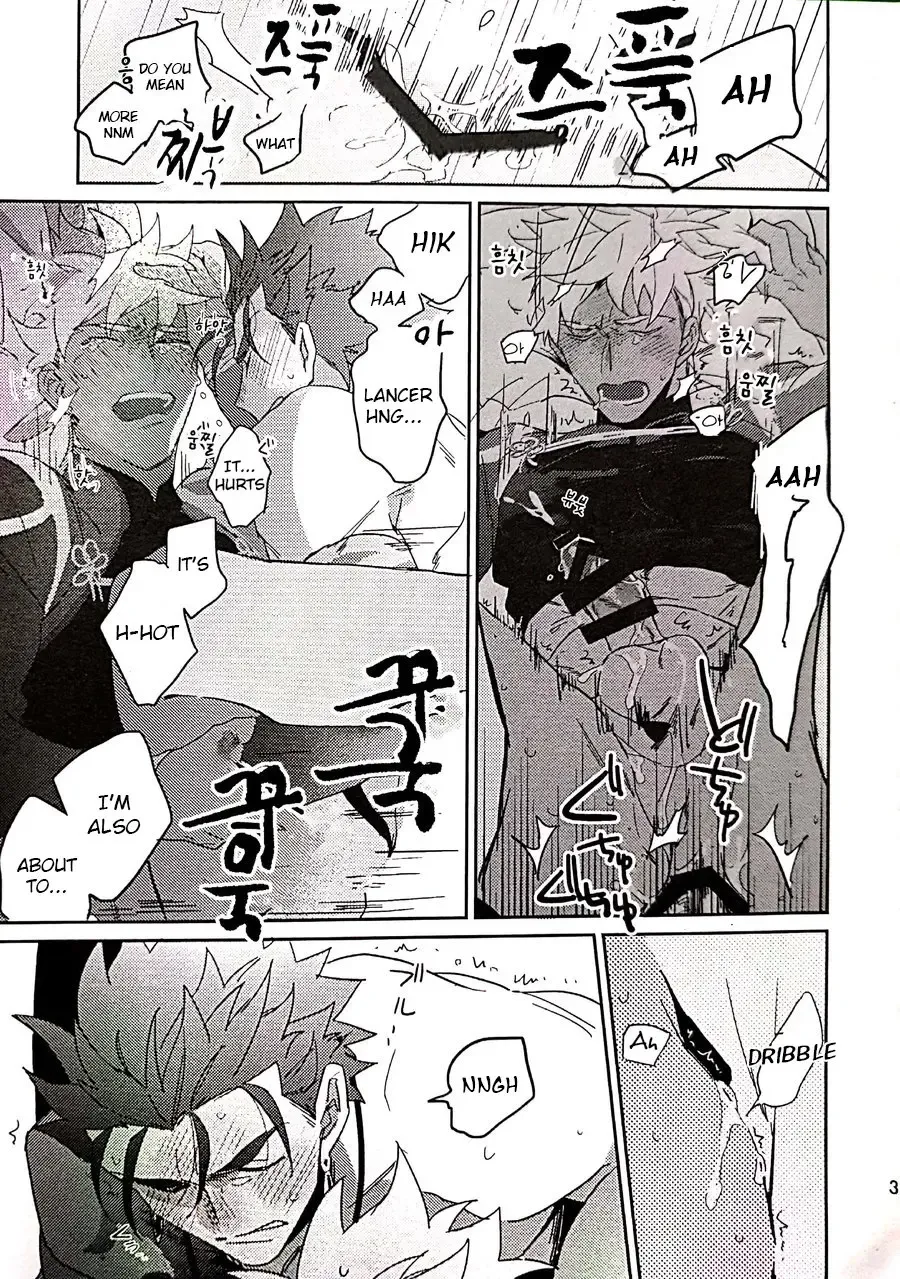 in Fhentai - Page 37