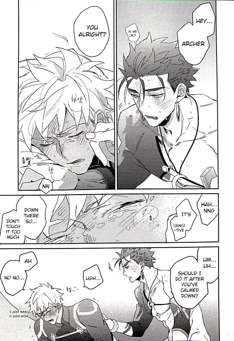 in Fhentai - Page 39