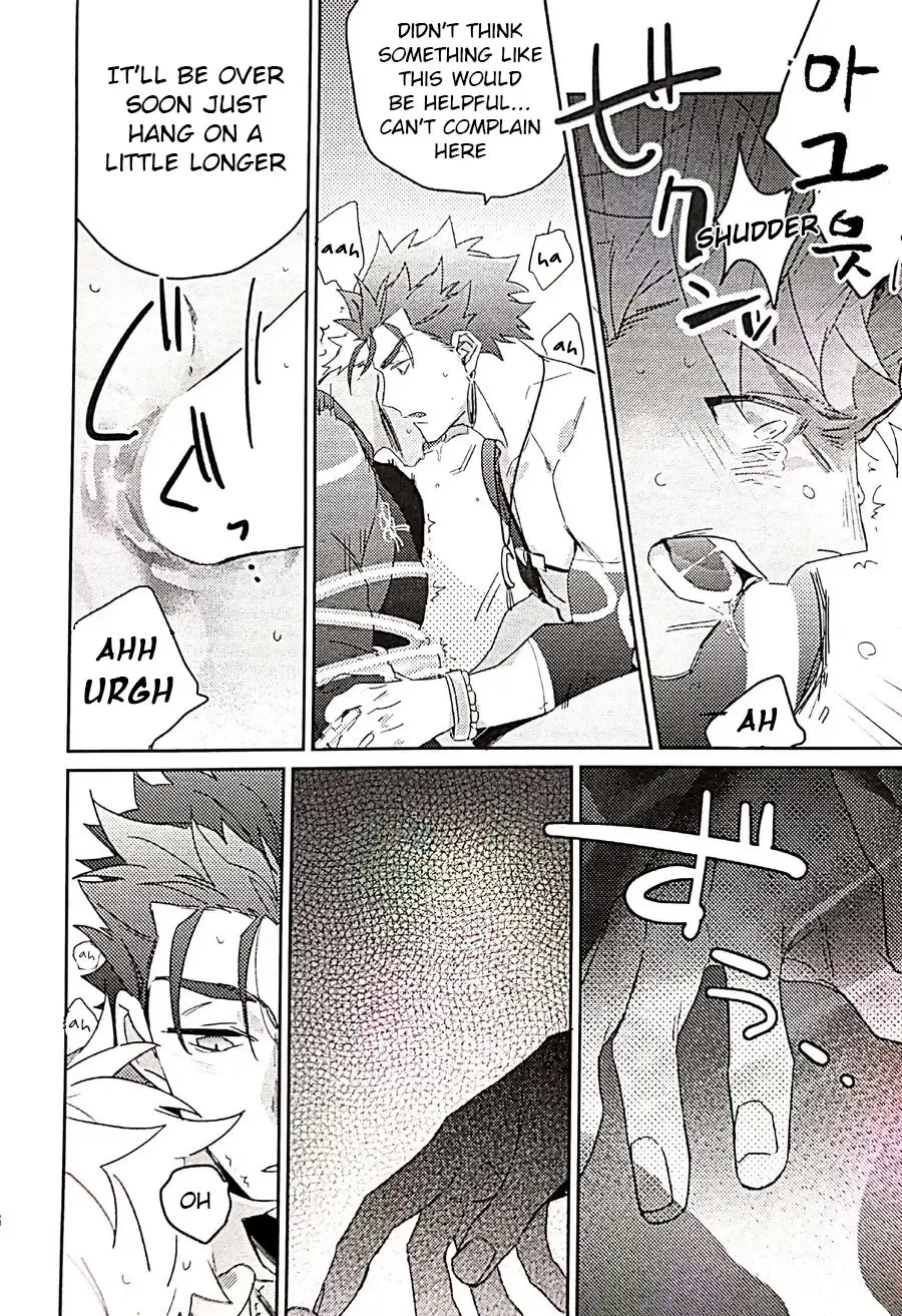 in Fhentai - Page 44