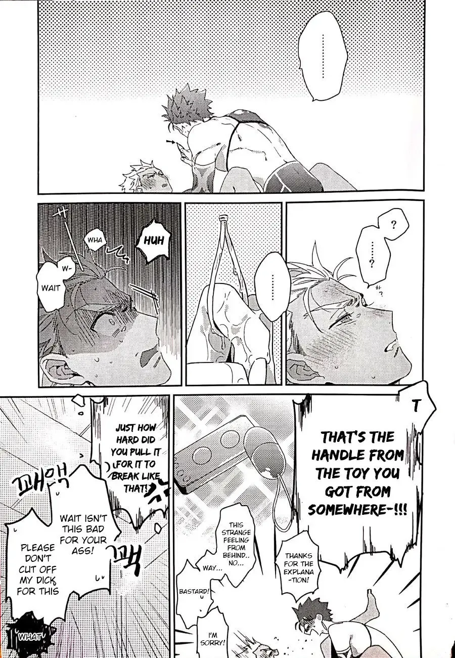 in Fhentai - Page 5