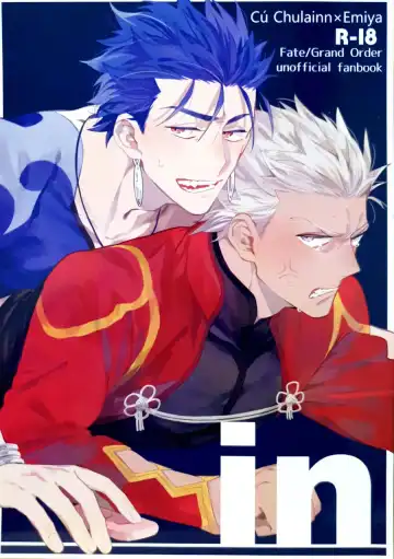 Read in - Fhentai