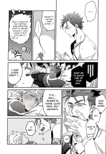 in Fhentai - Page 20
