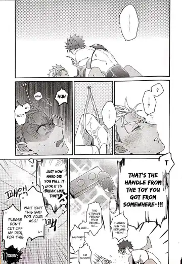 in Fhentai - Page 5