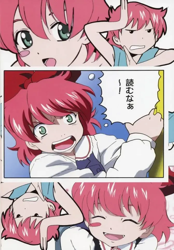 [Tamposa] Rairai Kami Shimai Tanteisha Fhentai - Page 5