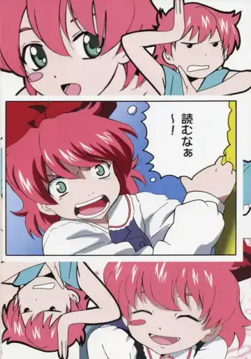 [Tamposa] Rairai Kami Shimai Tanteisha Fhentai - Page 5