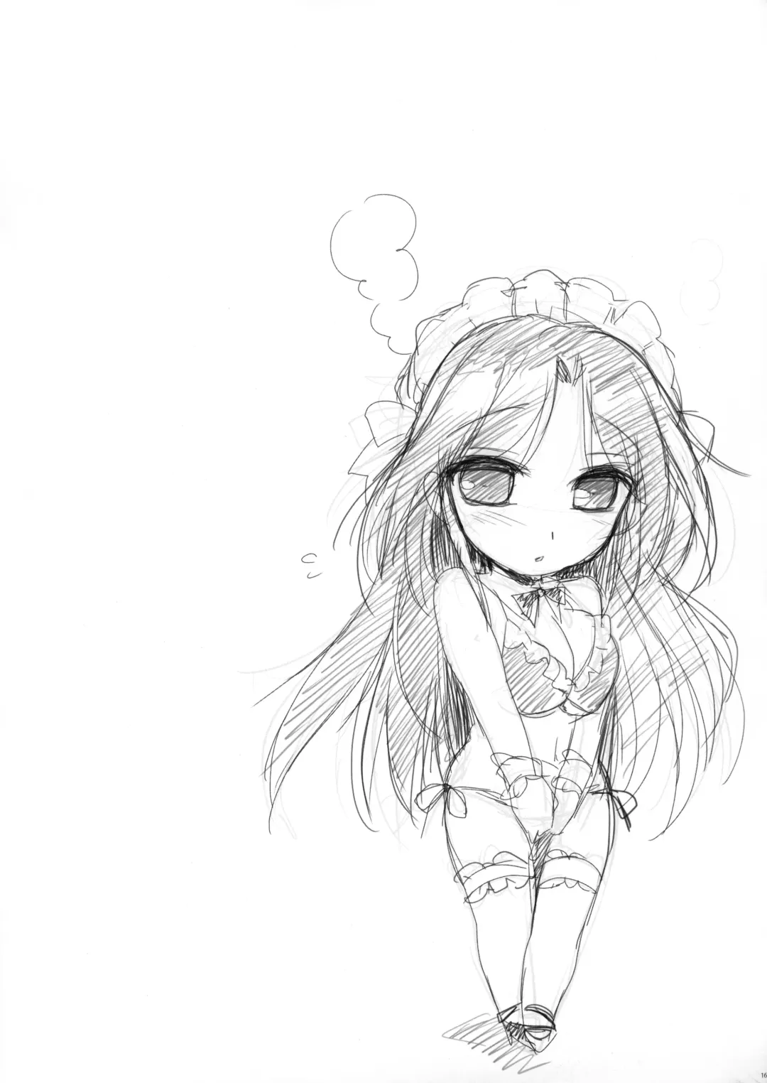 [Watsuki Rumi - Yuuki Sei] Ore no Yome to Game demo Real demo Fhentai - Page 16