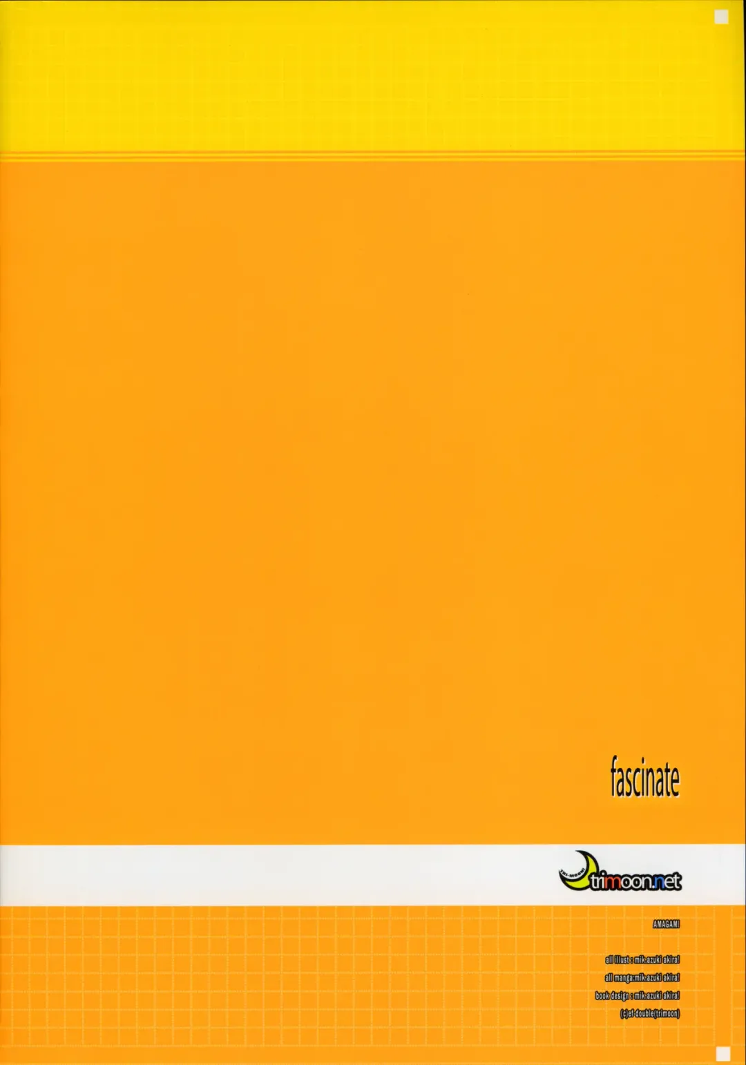 [Mikazuki Akira] Fascinate Fhentai - Page 34