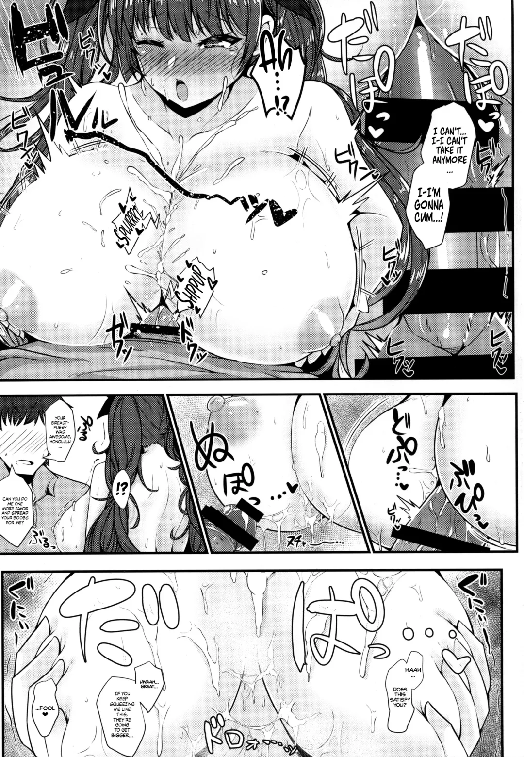 [Takanotume] Honolulu to Sugosu Honeymoon Mikkakan | Three Days of Honeymoon with Honolulu Fhentai - Page 14