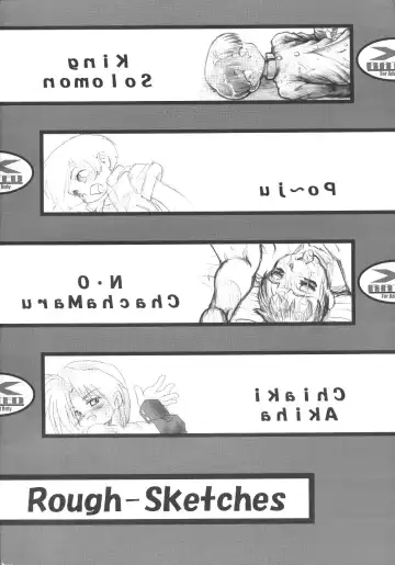 [Akiha Chiaki - N.o. Chachamaru - Po-ju] Rough Sketches Fhentai - Page 26