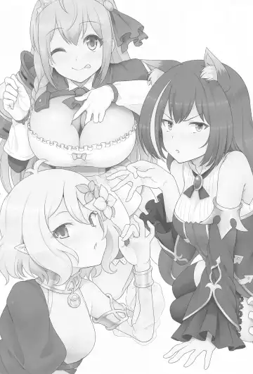 [Inami Heil] Aruji-sama, Nukinuki Itashimashou! Fhentai - Page 2