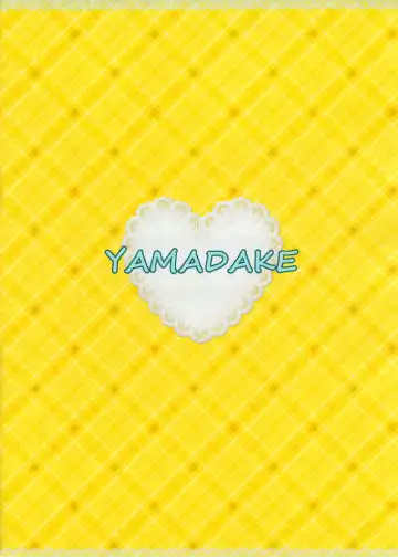 [Shimad] Futanari SEX Diet Fhentai - Page 18