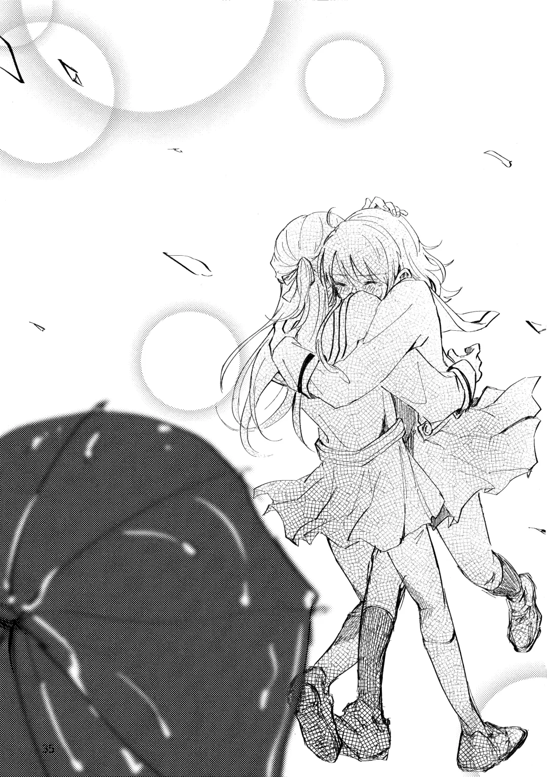 [Anten] Waruyoi | 發酒癲 Fhentai - Page 35