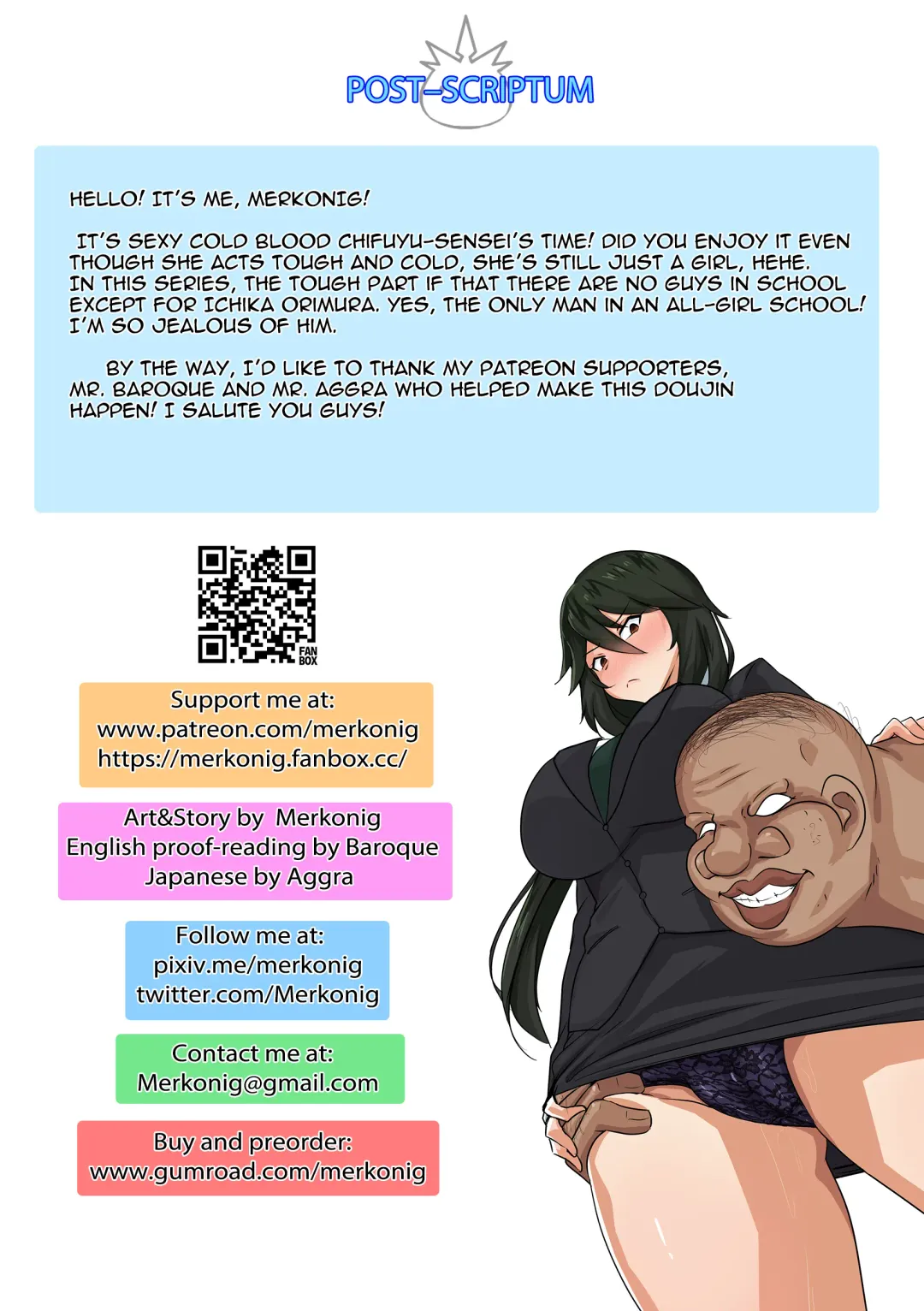 [Merkonig] B-Trayal 25 Fhentai - Page 16