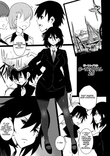 [Merkonig] B-Trayal 25 Fhentai - Page 3