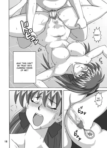 [Naruhodo] Guruguru Sentou Fhentai - Page 19