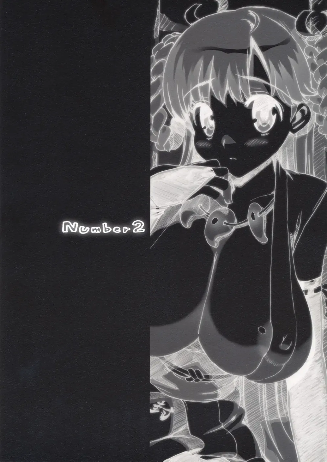 [Ohtomo Takuji] Takuji Hon 1 and 2 Fhentai - Page 34