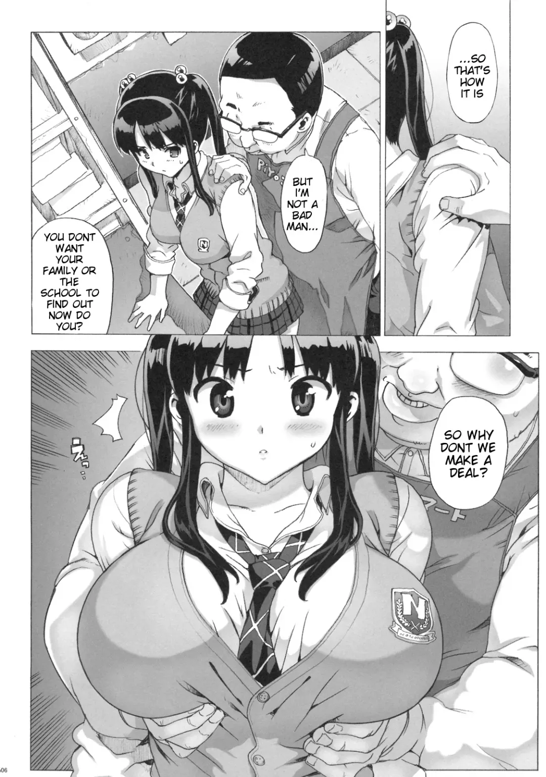 [Ohtomo Takuji] Takuji Hon 1 and 2 Fhentai - Page 5