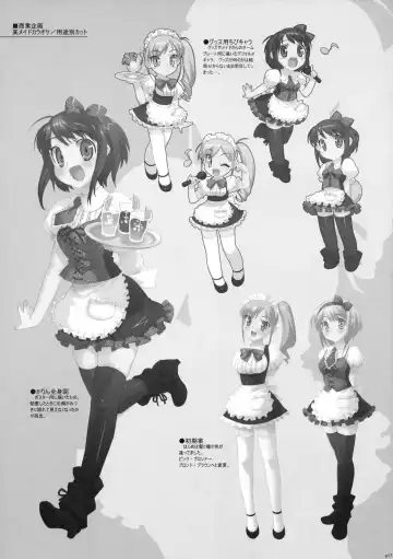 [Ohtomo Takuji] Takuji Hon 1 and 2 Fhentai - Page 30