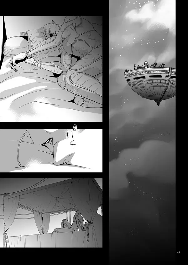 [Kanae An] Soredemo Boku wa Koi o Suru Fhentai - Page 42