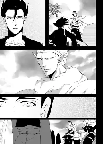 [Kanae An] Soredemo Boku wa Koi o Suru Fhentai - Page 22