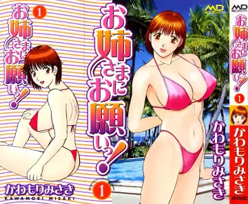 Read [Kawamori Misaki] Onee-sama ni Onegai! 1 - Fhentai