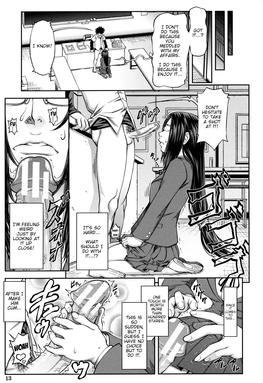 [Ikumo Taisuke] Majimeni Yarimasu (Seitokaichou) Ch. 1-3 Fhentai - Page 16