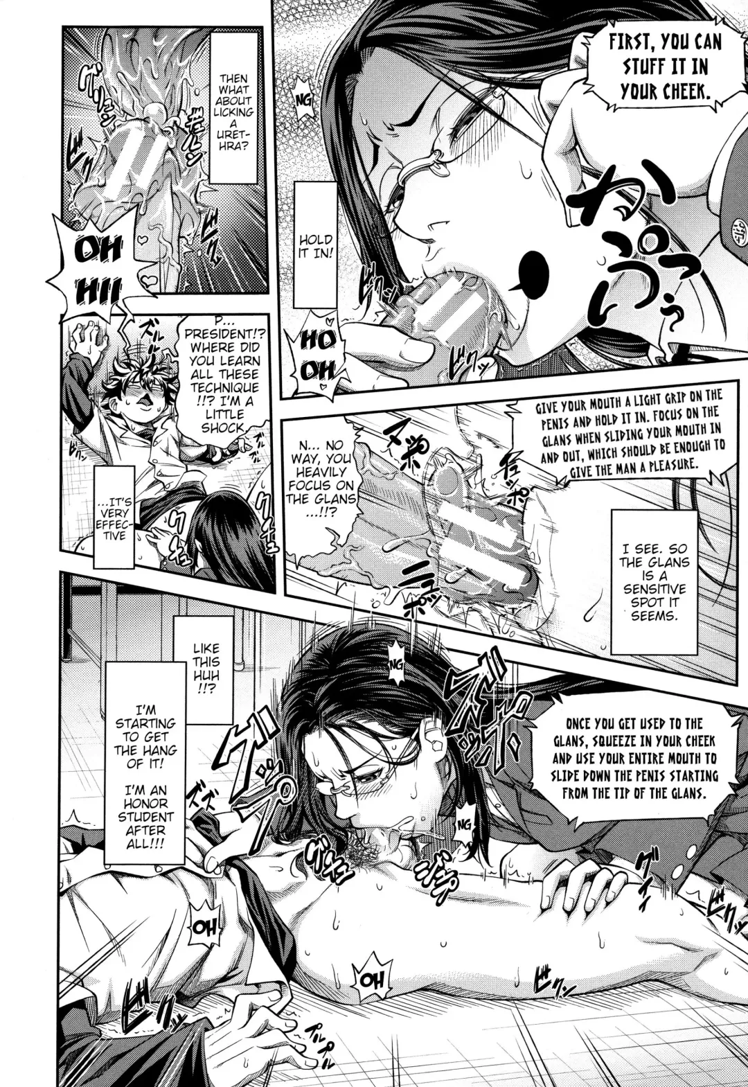 [Ikumo Taisuke] Majimeni Yarimasu (Seitokaichou) Ch. 1-3 Fhentai - Page 21