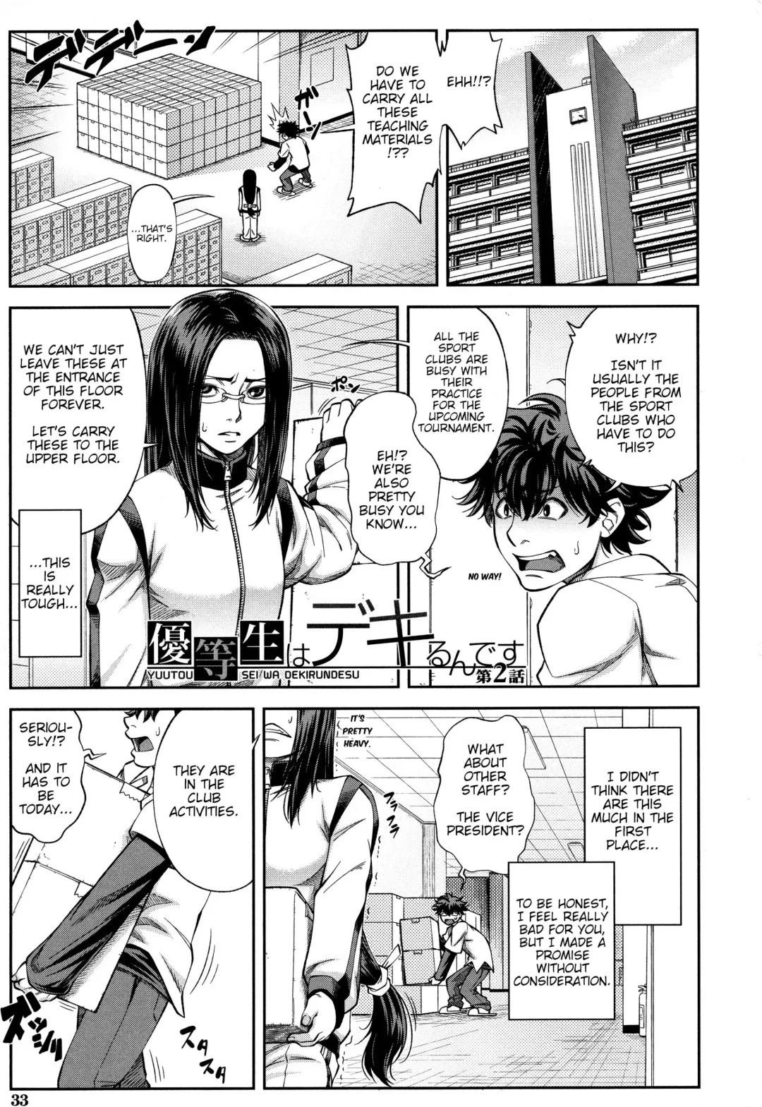 [Ikumo Taisuke] Majimeni Yarimasu (Seitokaichou) Ch. 1-3 Fhentai - Page 36