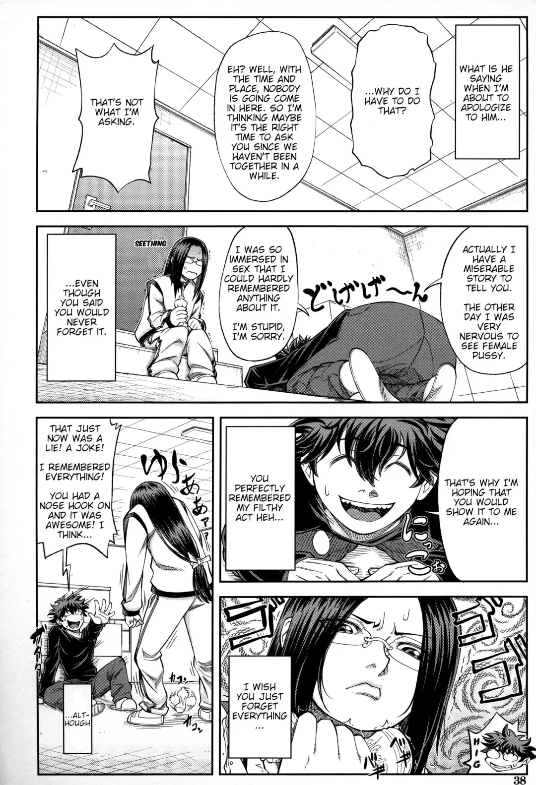 [Ikumo Taisuke] Majimeni Yarimasu (Seitokaichou) Ch. 1-3 Fhentai - Page 41