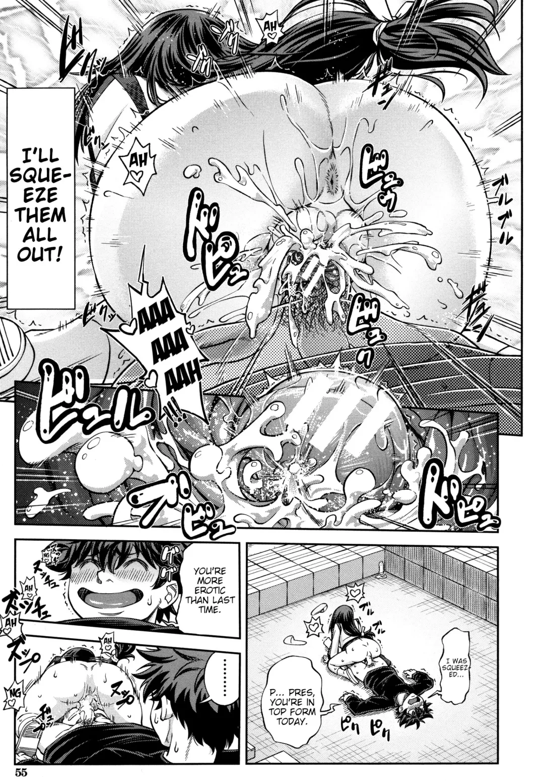 [Ikumo Taisuke] Majimeni Yarimasu (Seitokaichou) Ch. 1-3 Fhentai - Page 58